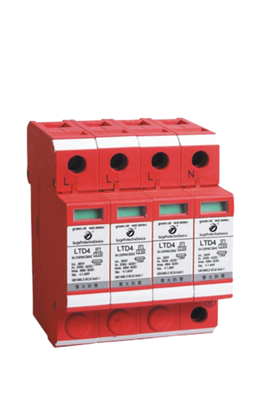 Protection interne contre la foudre